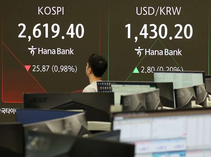 حجم استثمارات كوريا الجنوبية في الخارج يتجاوز تريليون دولار للمرة الأولى على الإطلاق