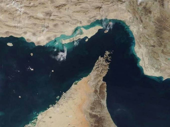 كوريا تشارك في مؤتمر عبر الفيديو مع 35 دولة بشأن مهمة مستقبلية في مضيق هرمز