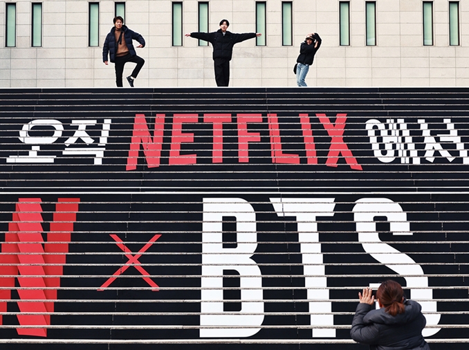 إدارة سيئول تدير صفحة معلومات شاملة باللغات الإنجليزية والصينية واليابانية للحضور الأجانب في حفل عودة بي تي إس