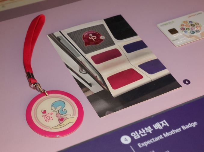 افتتاح معرض خاص ’الولادة: احتفال للجميع‘